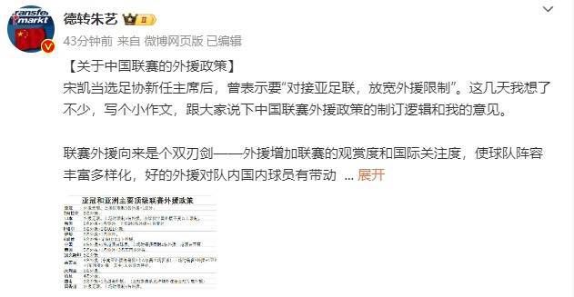 广西百菲乳业股份有限公司