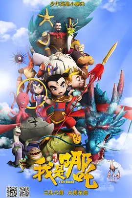 国产精品视频播放